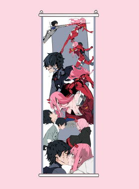 绮丽屋日本动漫周边darling in the frankxx广/02挂画新品满包邮