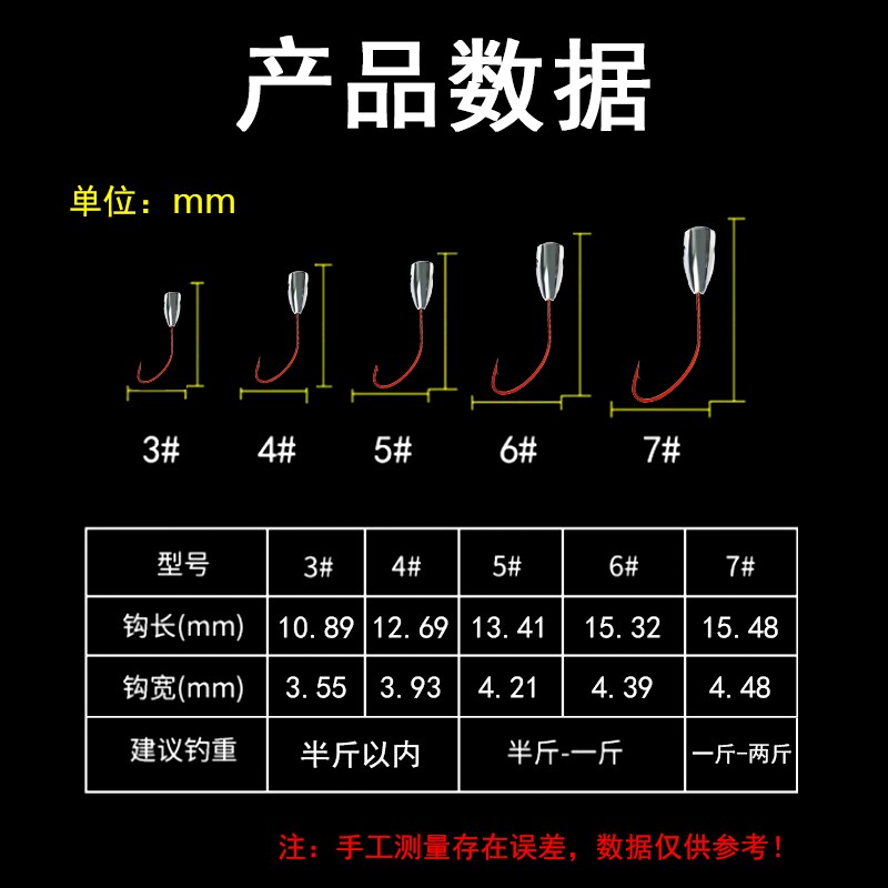 新型秋田狐朝天钩鱼钩细小超细长柄细条鲫鱼黄尾餐条小鱼钩散装