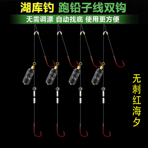 二代跑铅子线新型滑铅线组自动