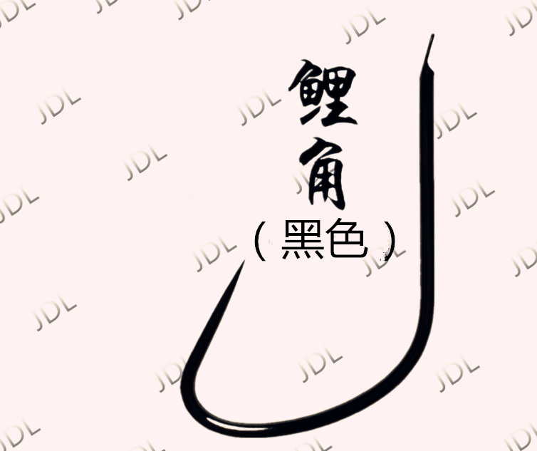 正品日本进口鲤角钩冬钓大棚棚钓专用刮鱼矛鱼锚鱼钩无倒刺刮鱼