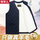 秋冬季 羊毛马甲男皮毛一体中老年保暖马夹棉背心真羊皮坎肩爸爸装