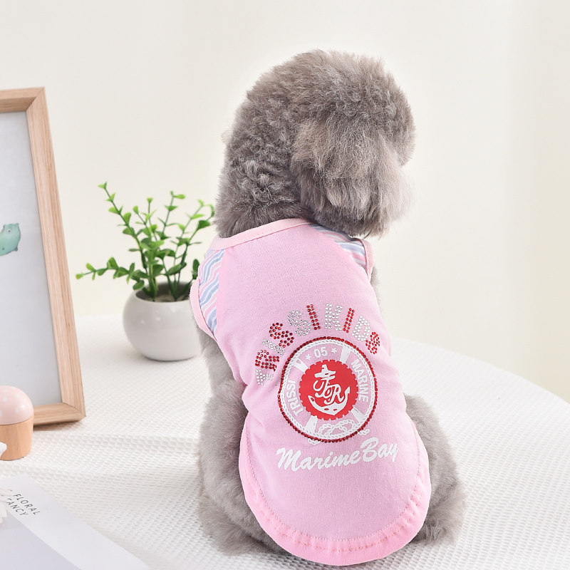 宠物比熊博美泰迪狗狗猫咪放掉毛衣服春夏装小型犬背心薄款透气夏