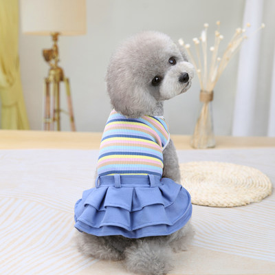 宠物狗狗春夏可爱裙子泰迪博美雪纳瑞薄款百褶裙中小型犬幼犬衣服