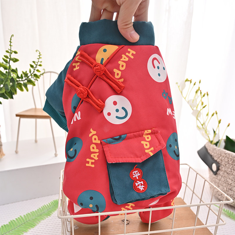 狗狗新年衣服宠物新款喜庆新年唐装中国高峰旗袍汉服服泰迪比熊博,宠物/宠物食品及用品,狗宠物服装/雨衣,淘宝优惠券,粉丝福利购,淘宝优惠卷