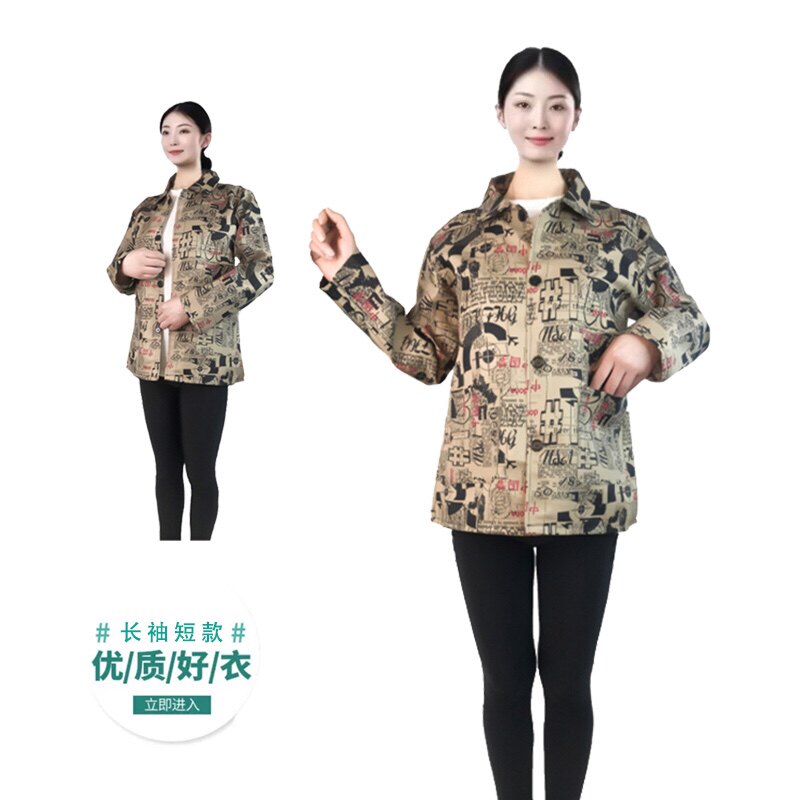 罩衣女款春秋季长袖短款工作服宽松大码防污外套干活褂子厨房围裙