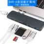 Apple laptop macbook pro convert usb adapter type-c docking trạm hdmi line - USB Aaccessories quạt nhỏ mini