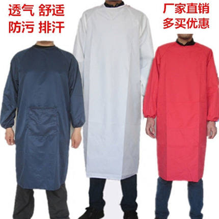 透气布料成人罩衣夏用薄款防尘污厨房反穿工作服男女白蓝长袖围裙