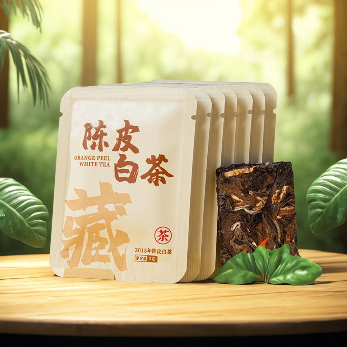 福鼎白茶贡眉一次尝遍白茶