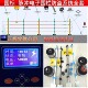 国标脉冲电子围栏系统全套高压张力报警主机围墙防盗电网配件定制