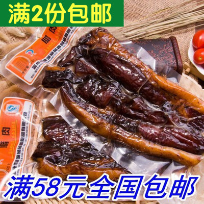 东瓯温州特产240g真空装瘦肉