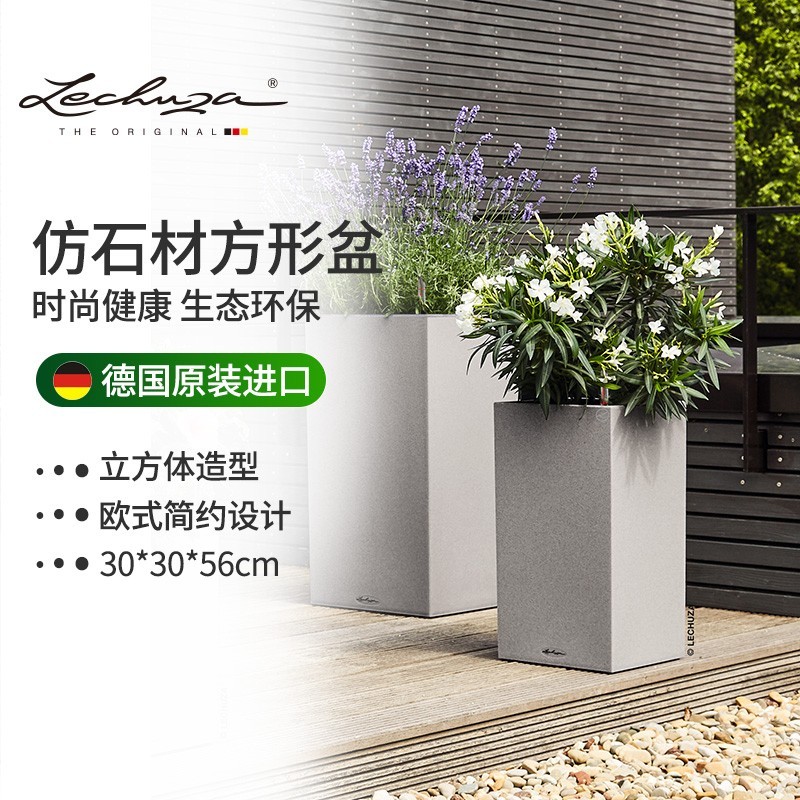 德国进口花盆仿数你树脂