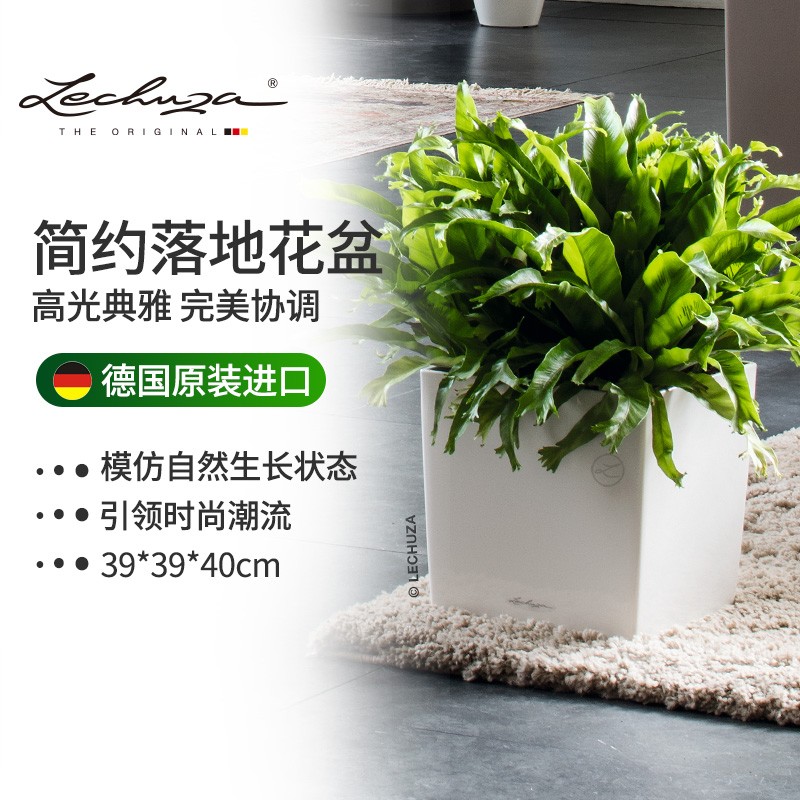 高档树脂德国进口花盆