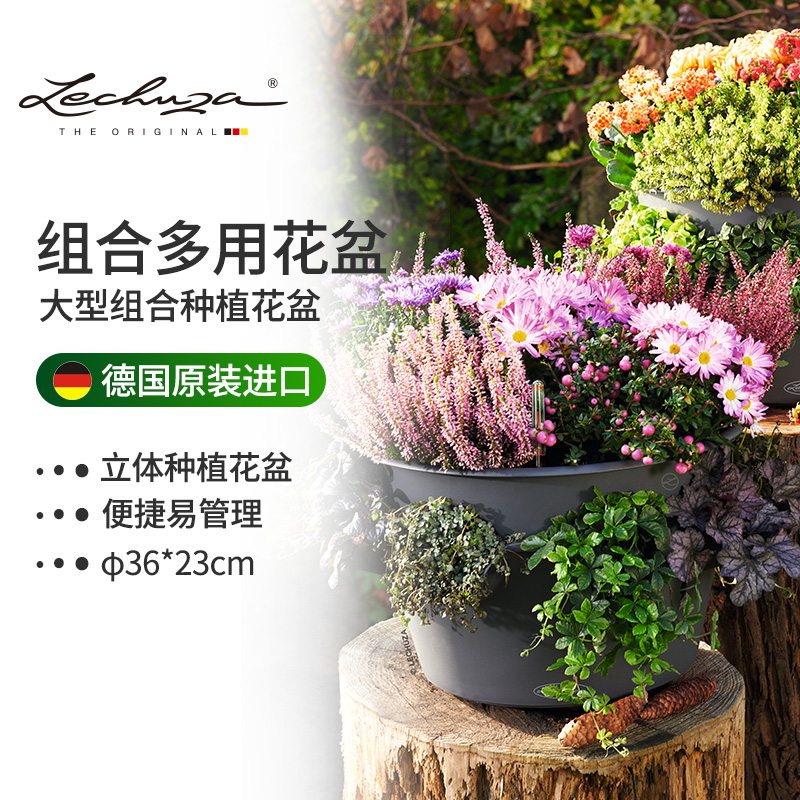 树脂欧式户外德国进口