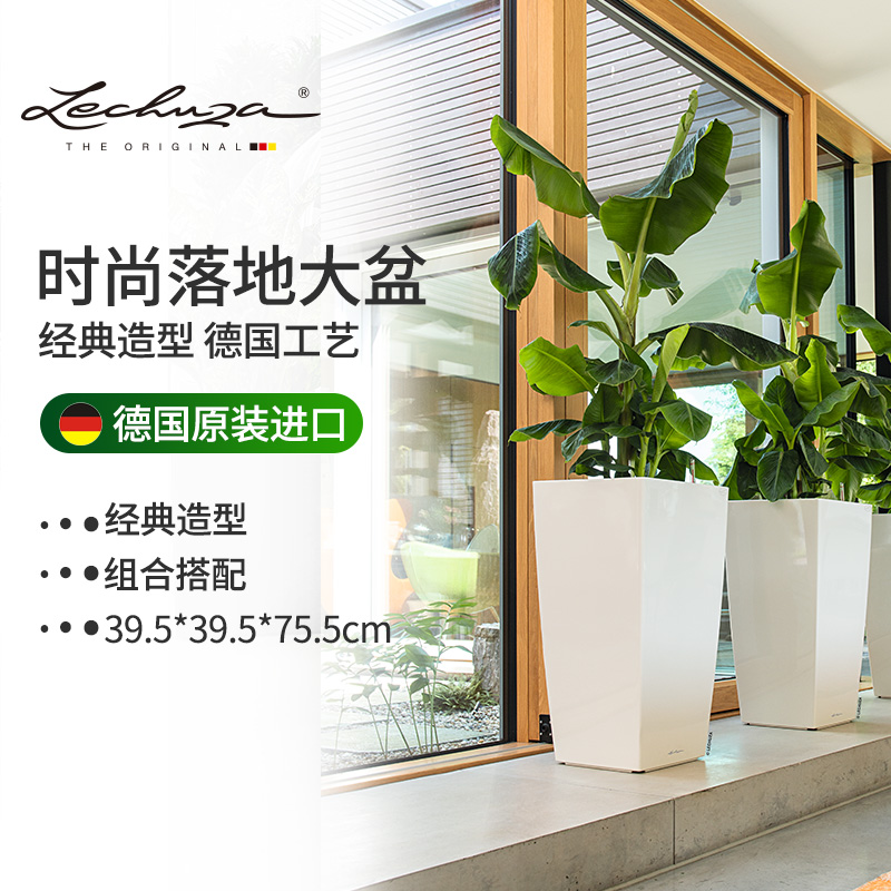 德国进口顺丰包邮自动吸水树脂