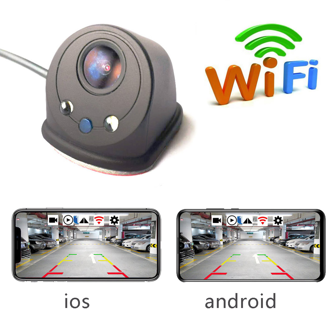 Wifi盲区摄像头汽车无线左右视侧视前轮倒车影像高清手机监控