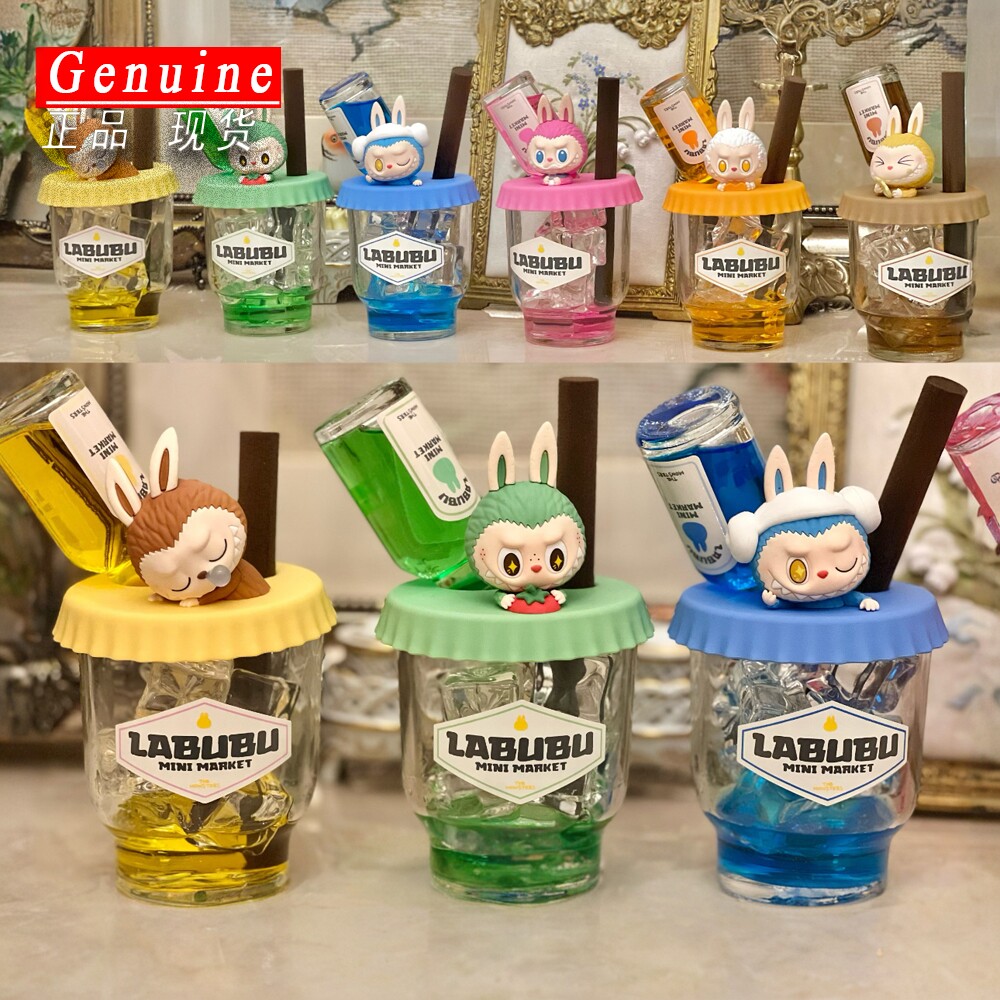 正版THE MONSTERS拉布布怪味便利店香氛盲盒 labubu车载香薰