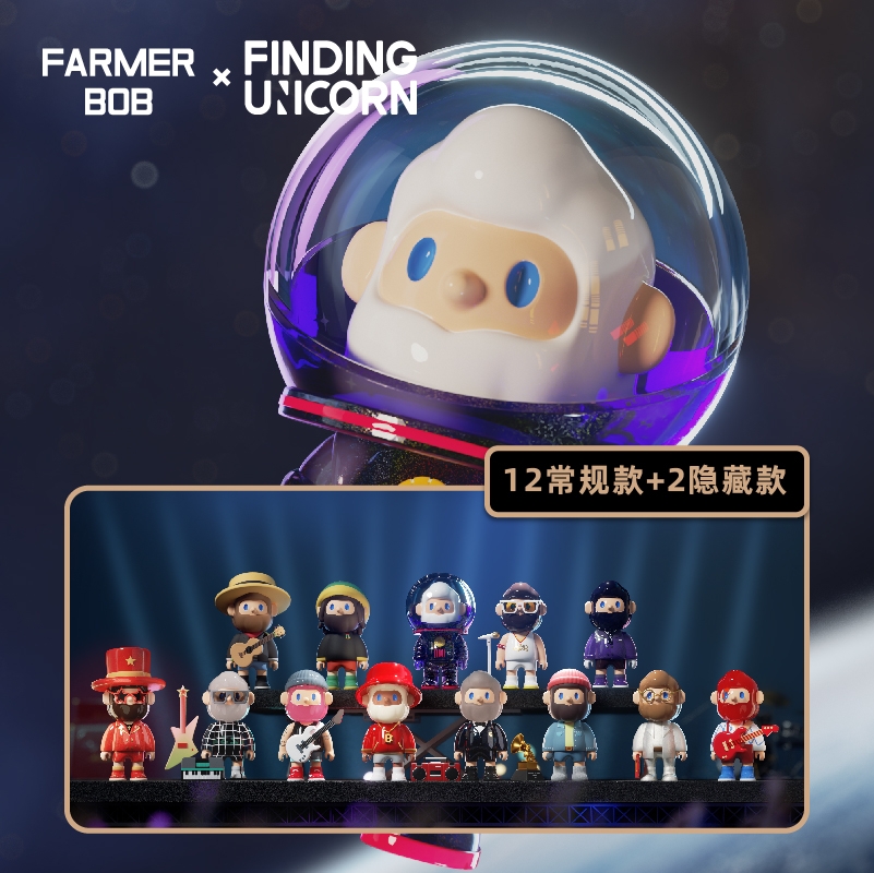 正版新款FARMER BOB复古音乐人系列盲盒6六代潮玩手办男友隐藏款-封面