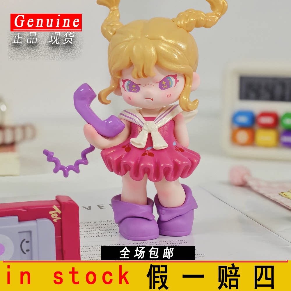 大表姐DORA 404街区系列盲盒 dora街区摆件手办桌面摆件公仔潮玩