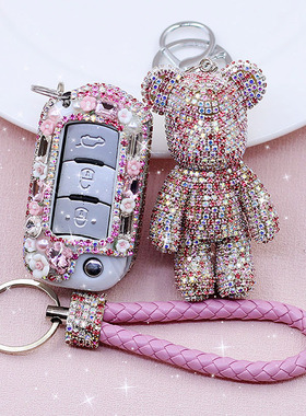 适用广汽传祺gs3钥匙套女gs4 gs5 gs6 ga4 ga5 ga6折叠包扣壳高档