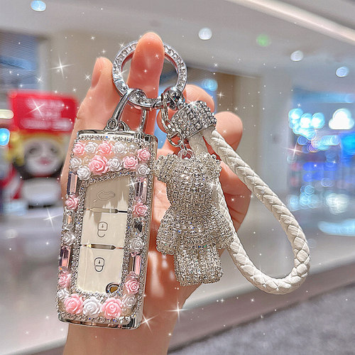 适用于广汽传祺GS4钥匙套GA6壳GM6包GS3 gs7 gs8 gs5汽车钥匙扣包
