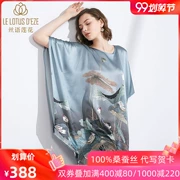 Đồ ngủ lụa phụ nữ mùa hè XL lỏng lẻo phụ nữ mang thai béo m nightdress 200 pounds mặc 100% lụa tơ tằm dịch vụ tại nhà - Đêm đầm