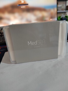 效期202310美帕湿敷棉木乃伊湿敷好搭档舒适超薄化妆棉200片