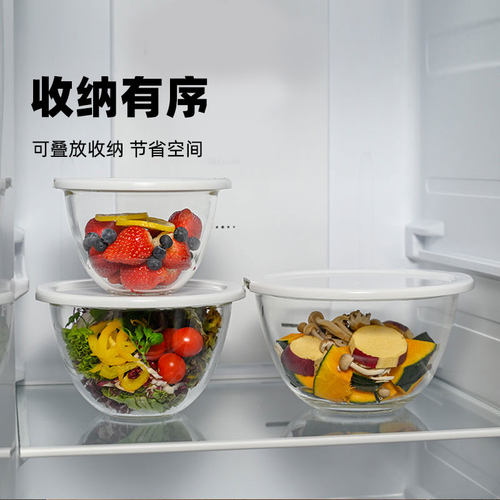 hario耐热日式风透明烘焙料理碗