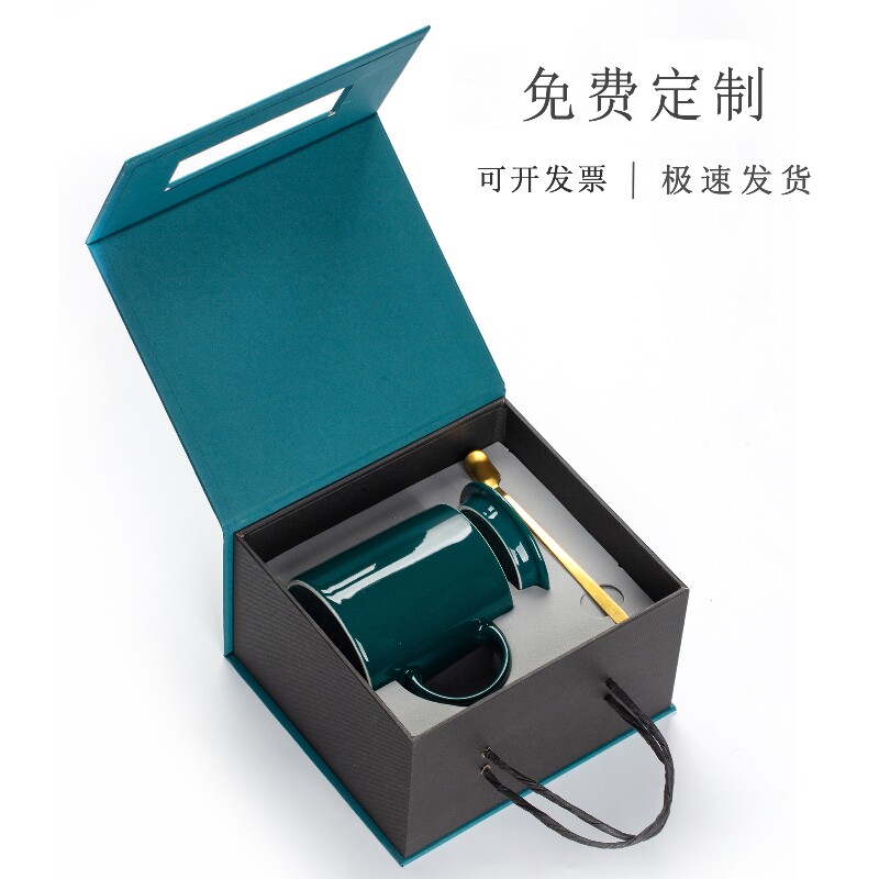 马克杯定制logo刻字礼盒包装印图咖啡杯创意陶瓷带盖情侣杯伴手礼
