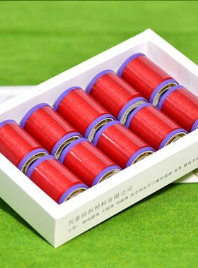 泰国蜡线macrame 0.2mm圆蚕丝腊绳手工DIY编织戒指防水不散耐磨线