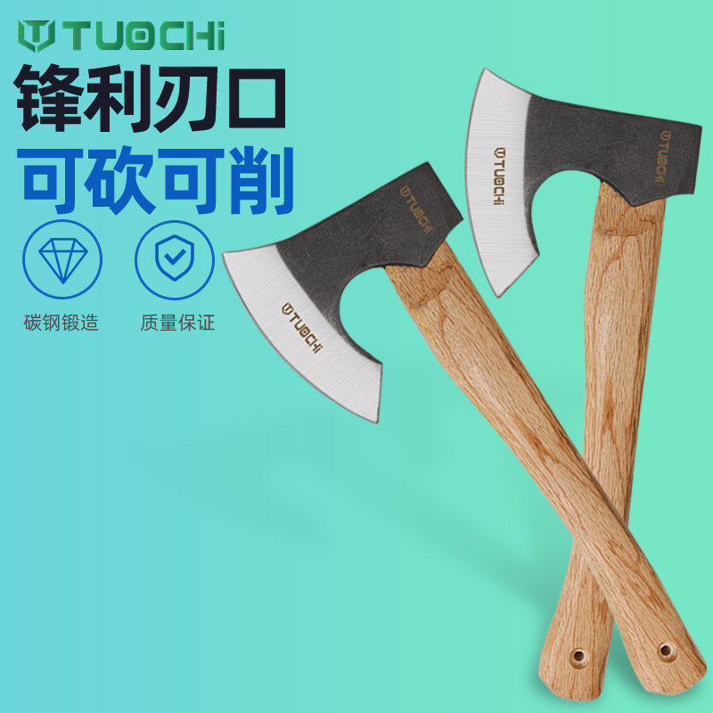 户外斧子木工斧福斯野营斧头砍伐斧砍树维京战斧剁骨斧斧头开刃