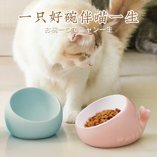 猫碗狗碗可爱饮水碗陶瓷碗零食碗防打翻湿粮食盆保护颈椎宠物用品