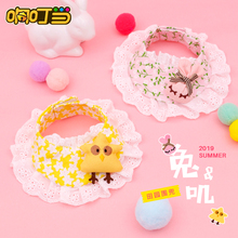 宠物饰品脖套狗狗中小型犬围三角巾1