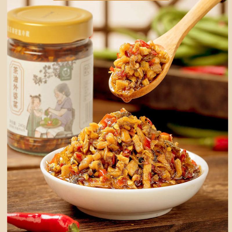 放牛娃外婆菜瓶装减盐茶油低咸度