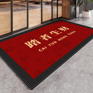 欢迎光临门口地垫地毯踏者生财商铺酒店脚垫进门防滑轻奢高端地垫
