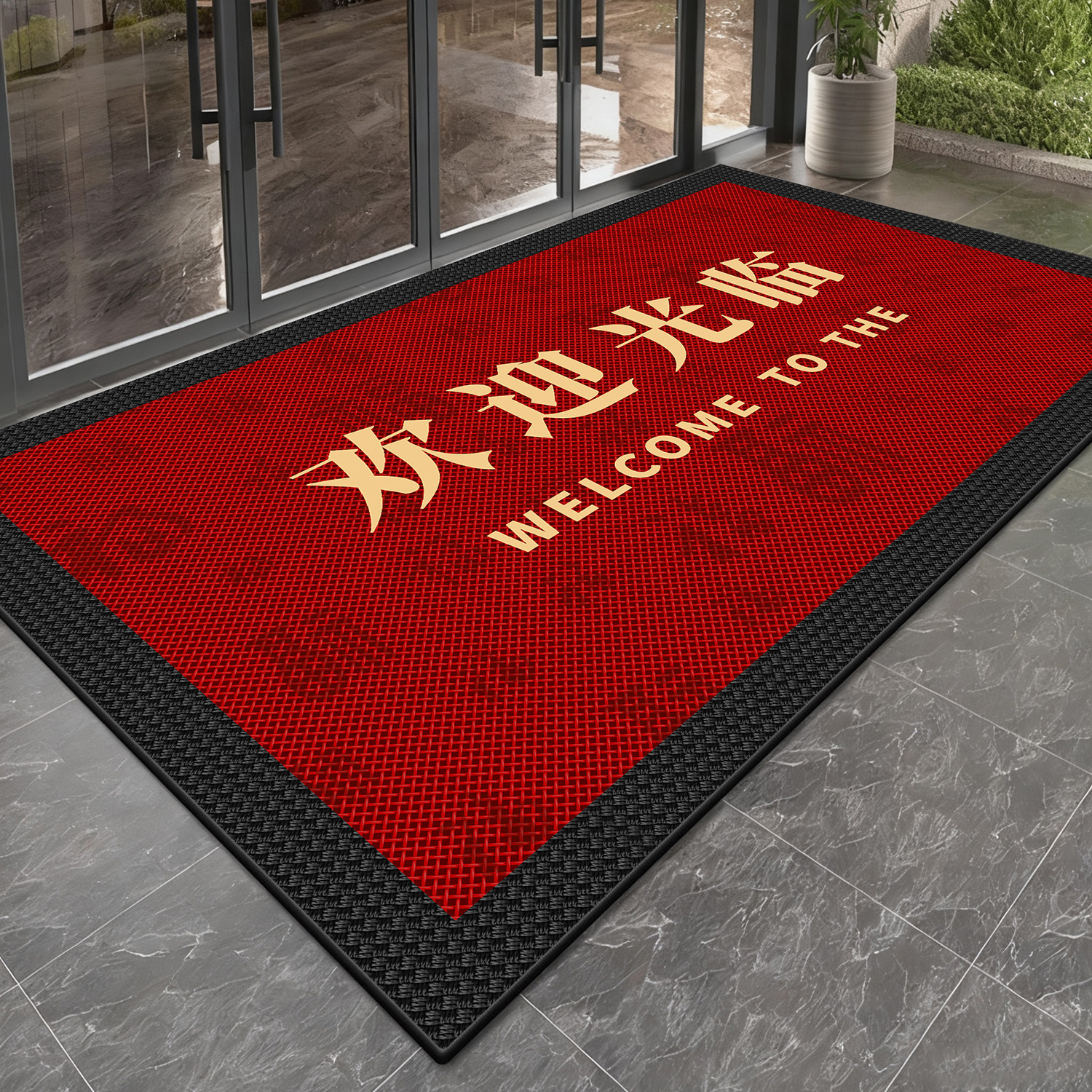 欢迎光临门口地垫地毯踏者生财商铺酒店脚垫进门防滑轻奢高端地垫,居家布艺,商业地毯地垫,淘宝优惠券,粉丝福利购,淘宝优惠卷