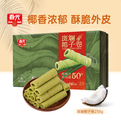 礼盒装斑斓蛋卷椰子卷238g 春节送礼年货零食饼干【新品试用】