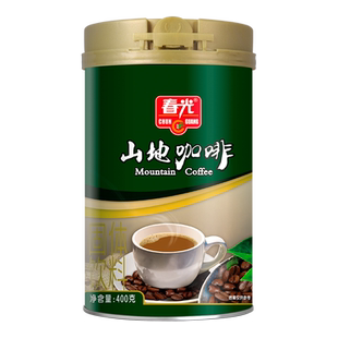 【春光食品_兴隆山地咖啡】海南特产选用兴隆咖啡豆3合1速溶咖啡