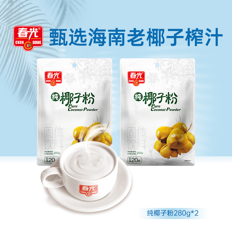 春光食品海南特产纯纯椰子粉