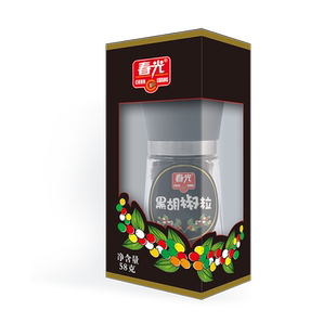 春光食品 海南特产 调味黑胡椒粒 58g*2 芳香辛辣