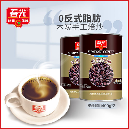 罐装炭烧咖啡价格 罐装炭烧咖啡图片 星期三