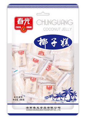 春光海南特产椰子糕软糖
