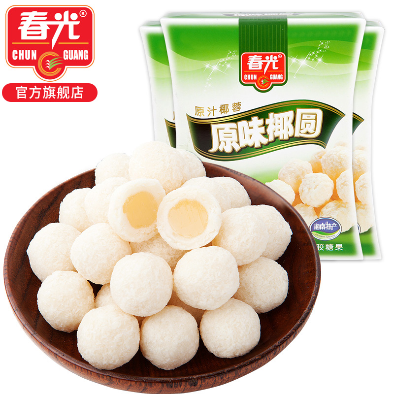 135g
