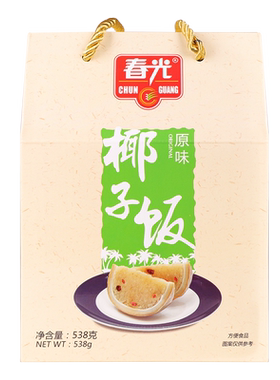 春光海南特产椰子饭方便米饭