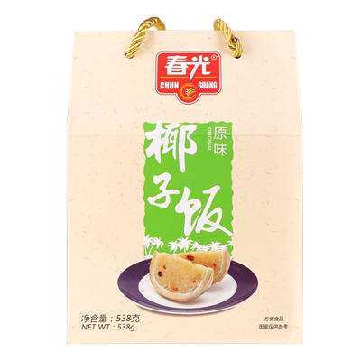 春光海南特产椰子饭方便米饭