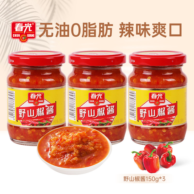 春光食品海南特产调味野山椒酱辣椒酱无油0脂肪鲜辣爽口