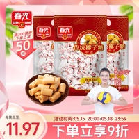 春光食品海南特产年货糖果传统精制特浓传统椰子糖250g*3袋