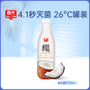 春光海南植物蛋白饮料椰汁