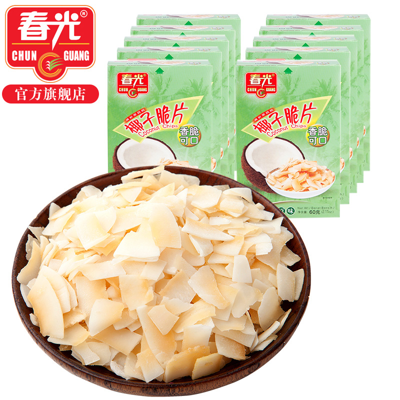 ´º¹âʳƷ º£ÄÏÌØ²ú ¹û¸É Ïã´à¿É¿Ú Ò¬×Ó´àÆ¬60g*10 С°ü×° Ò×Я