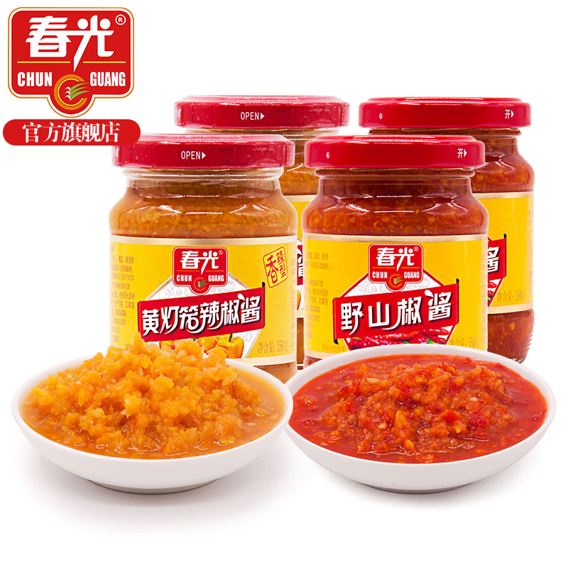 ´º¹âʳƷ º£ÄÏÌØ²ú µ÷ζ µÆÁýÀ±½·½´150g*2*2 ¶þºÏÒ» À±¿Ú²»À±ºí