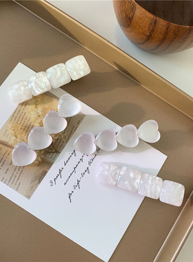 波光粼粼仿猫眼石人鱼姬ins梦幻渐变卡子白色爱心仙女发夹刘海夹